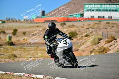 media/Oct-24-2025-2WTD (Fri) [[491f36c2bf]]/C Group/Session 4 (Turn 7)/